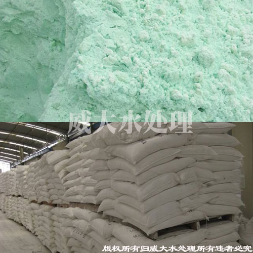 �������၆�F����ϵ�Ԓ��13838587319 �O����