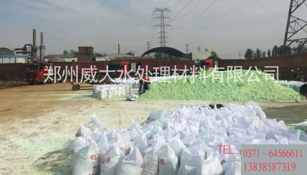 �������၆�F���Ĳ���֮�x���Ԓ��13838587319 �O��(j��ng)��