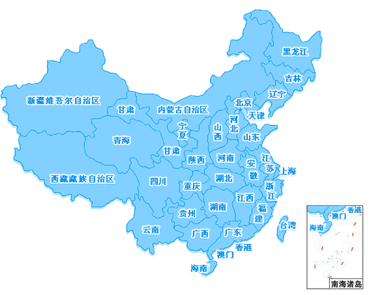 �������၆�F�N�۾W�j�鲼����ʡ�����΅^��