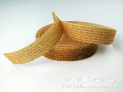 深圳市華正紡織品 大量供應(yīng)優(yōu)質(zhì)尼龍勾毛同體魔術(shù)貼，彩色自粘帶助力多行業(yè)需求